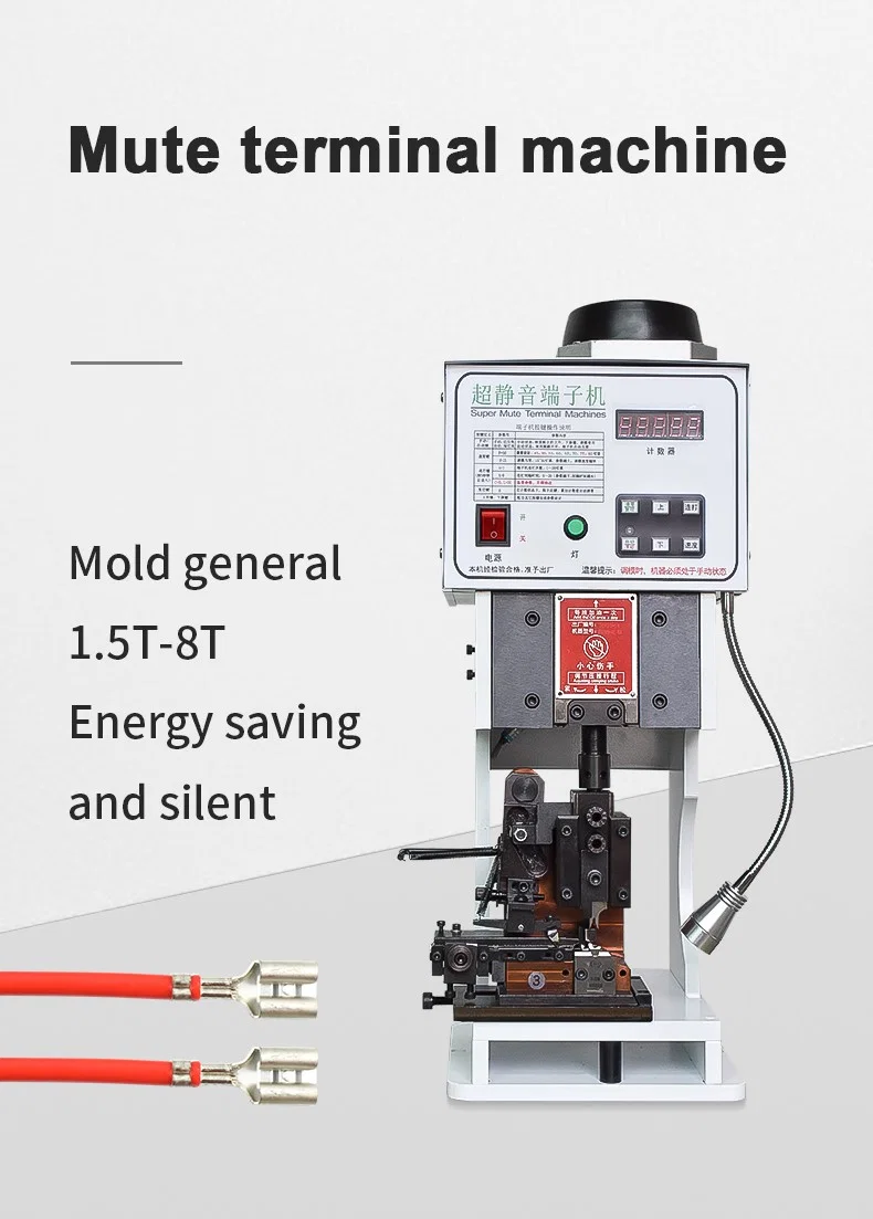 Maszyna do zaciskania z drutem na końcach, maszyna do zaciskania zacisków, maszyna do zaciskania zacisków w kształcie litery U