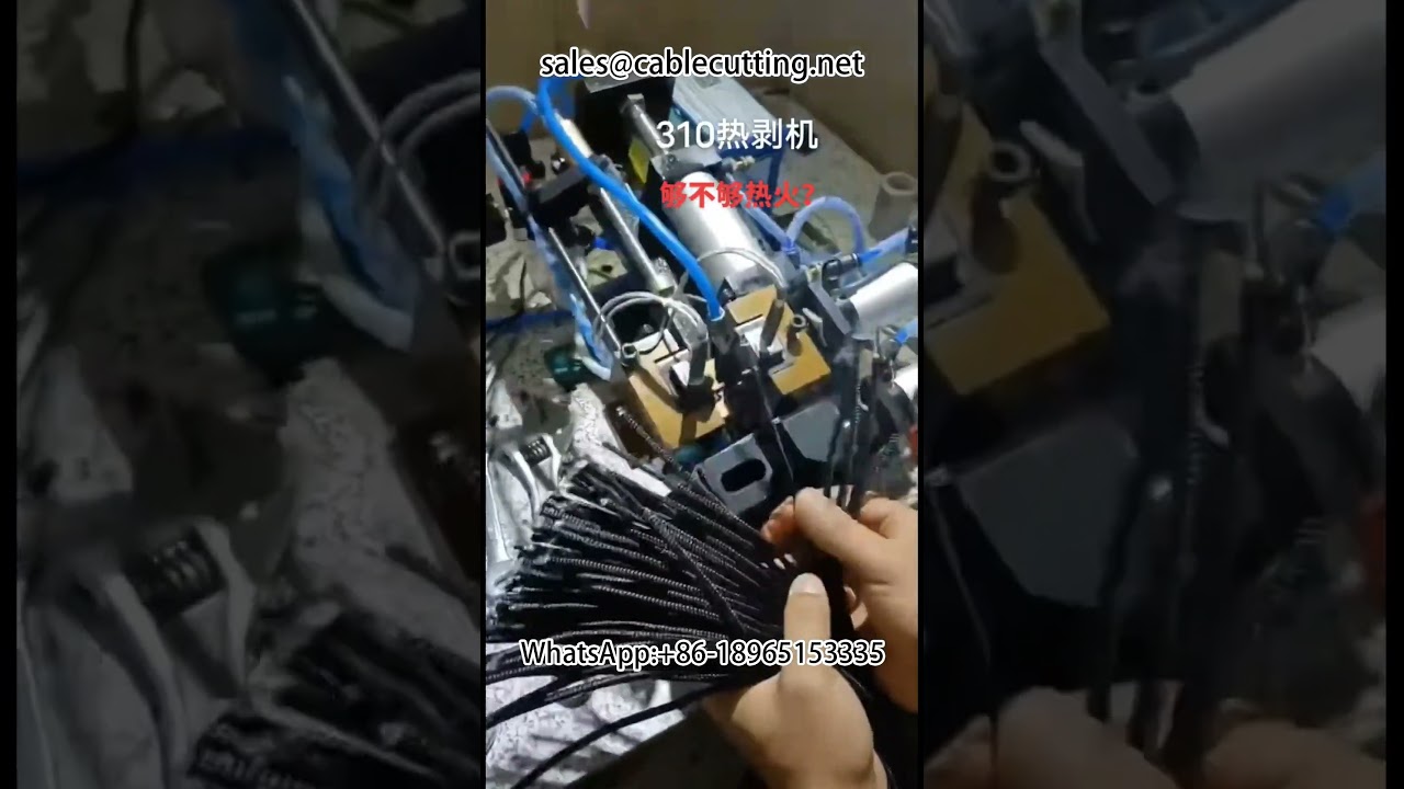 Automatyczna maszyna do obróbki wiązek przewodów i nawijania kabli | Wydajna produkcja