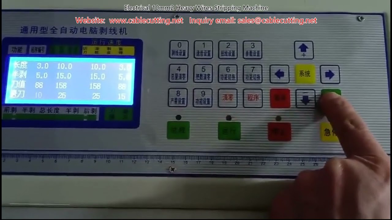 Maszyna do zdejmowania izolacji z grubych przewodów elektrycznych 10mm2