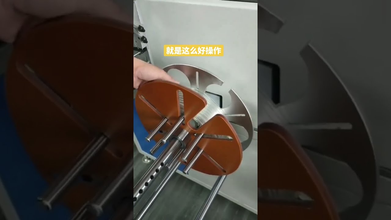 Maszyna do produkcji rur i przewodów – idealna do fabryki, motoryzacji i DIY