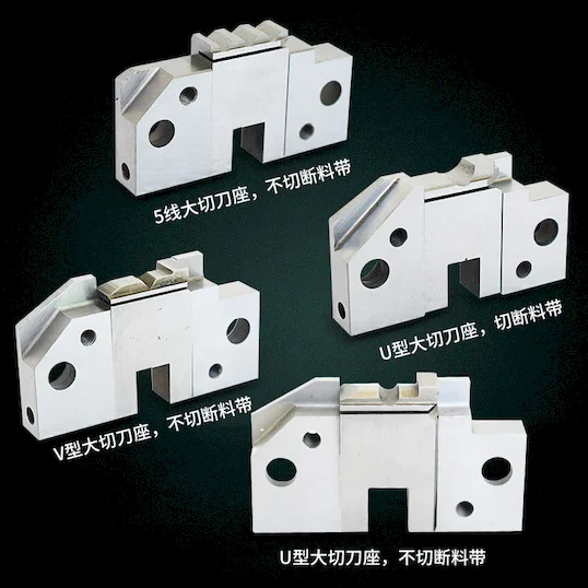 Terminal Cutter Block & Ostrze Thumb